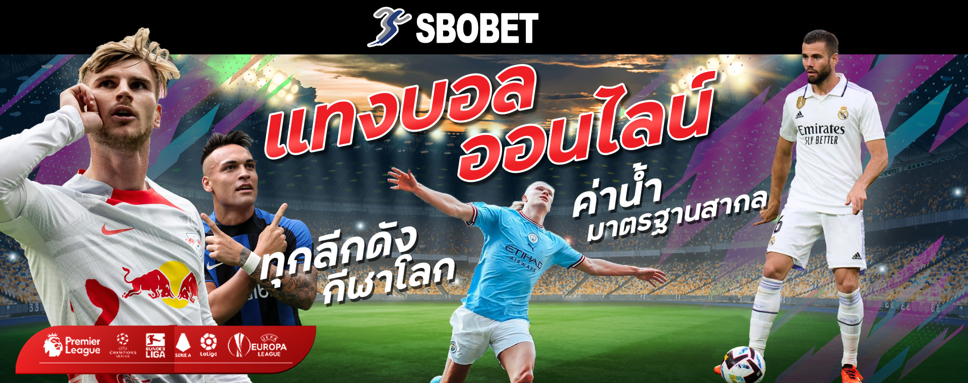 Banner Bet-Soccer 1920x700